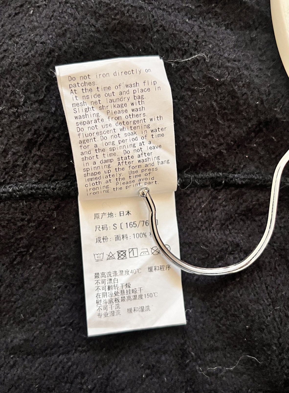 Bape BAPE PANDA ZIP UP HOODIE A BATHING APE Size US S / EU 44-46 / 1 - 13 Thumbnail