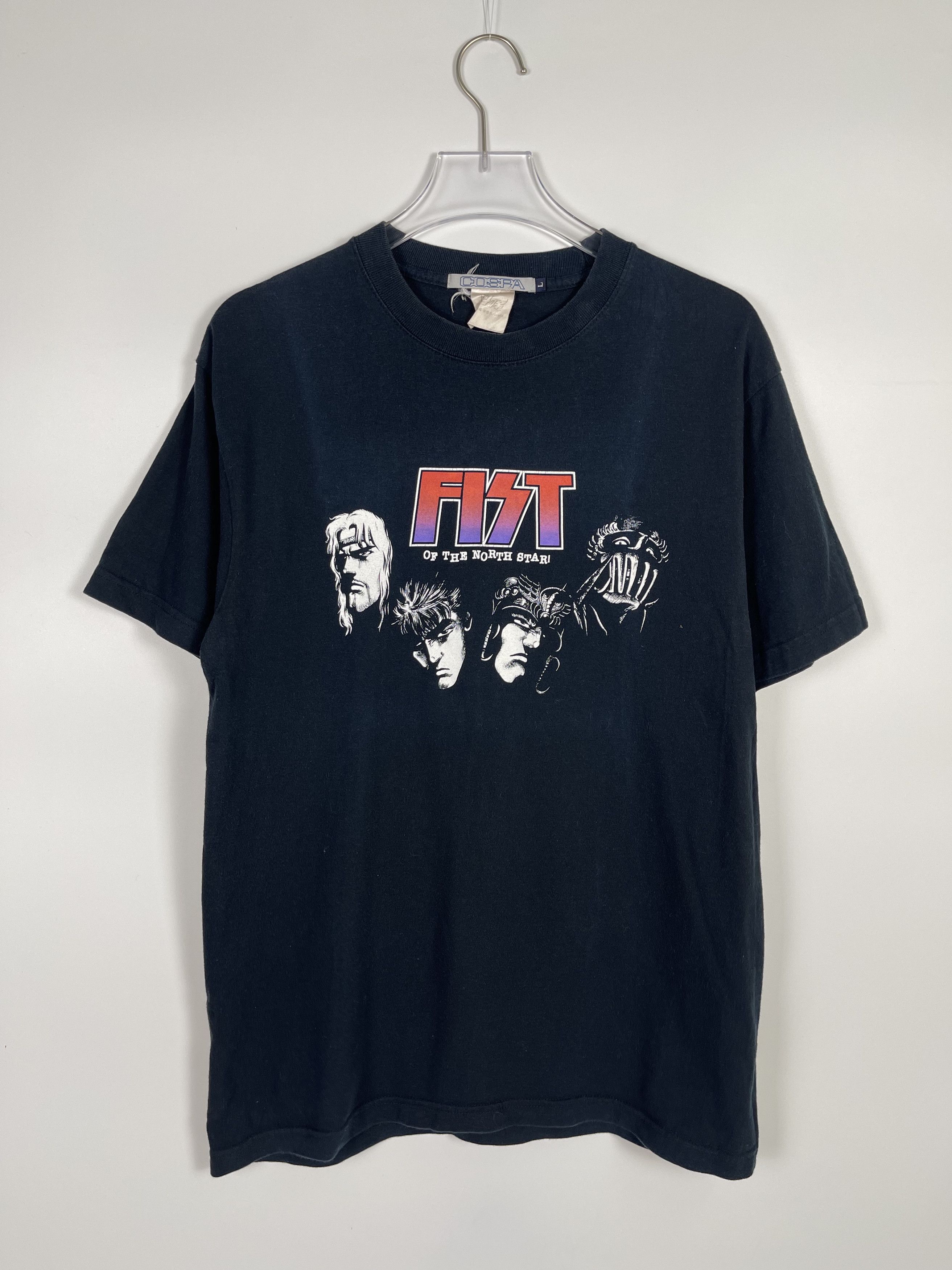 20471120 × Japanese Brand × Vintage COSPA Fist of the North Star Tee Size US M / EU 48-50 / 2 - 1 Thumbnail