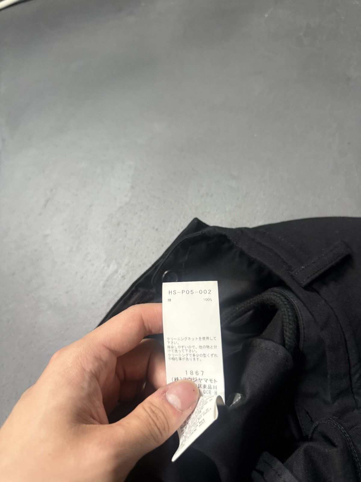 Yohji Yamamoto Yohji Yamamoto Pour Homme 24SS Pocket Wide Pants Size US 32 / EU 48 - 7 Thumbnail