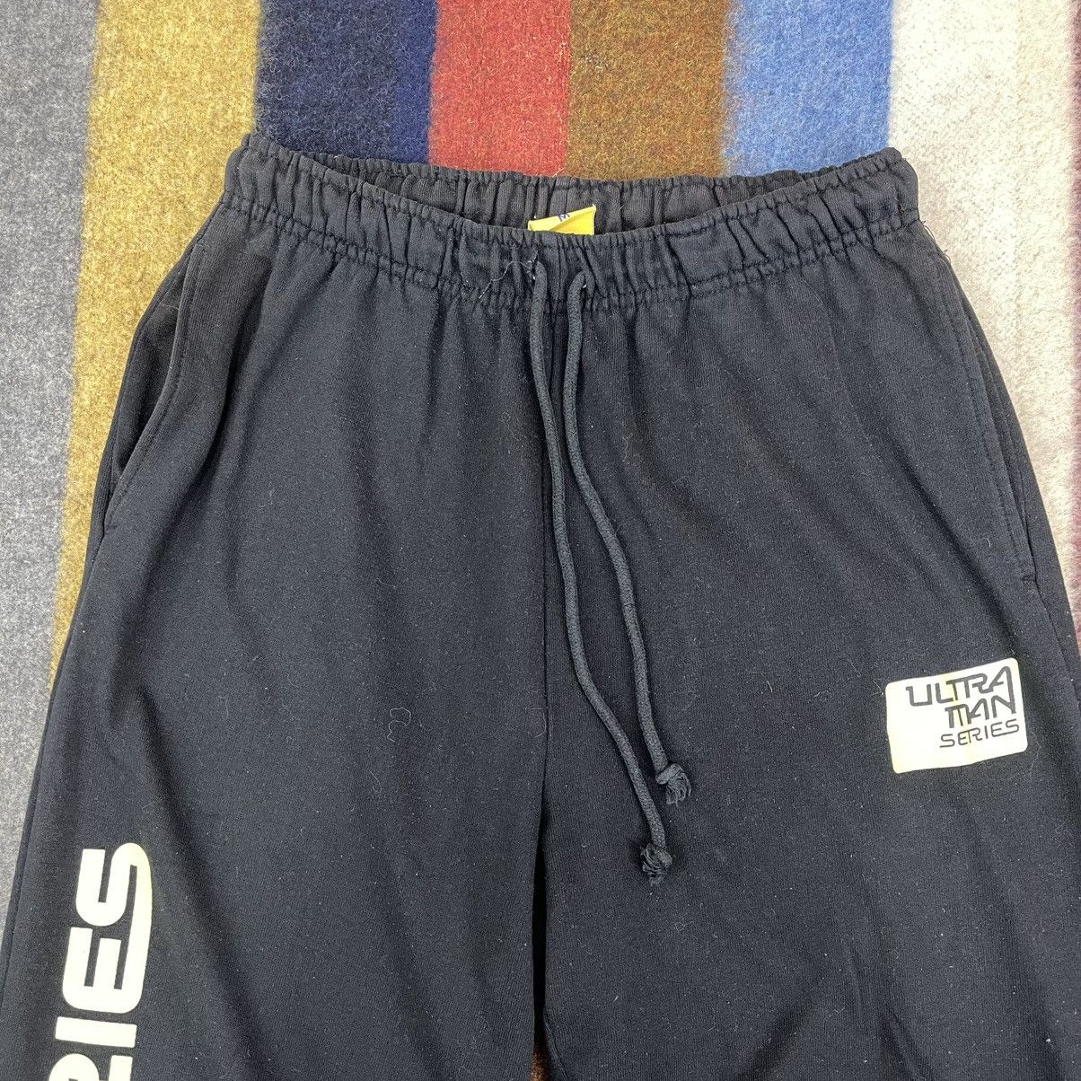 Anime ULTRAMAN SERIES Sweatpant #2435/AI Size US 27 - 2 Thumbnail