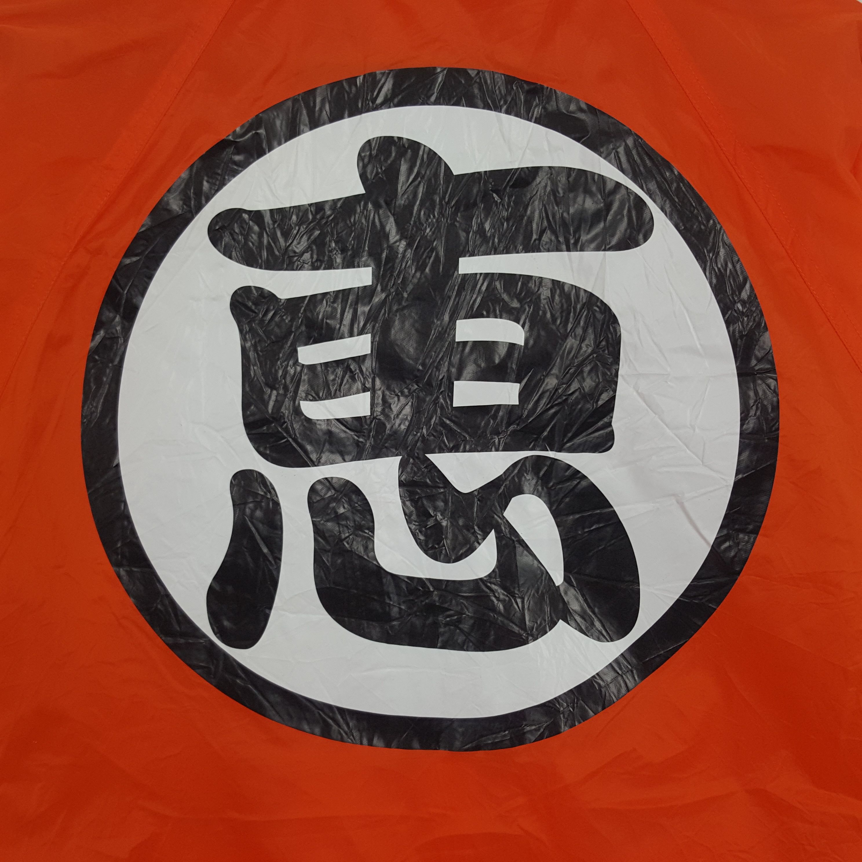 Anime × Japanese Brand × Vintage Vintage Dragon Ball Japanese Anime Windbreaker Jacket Size US L / EU 52-54 / 3 - 2 Thumbnail