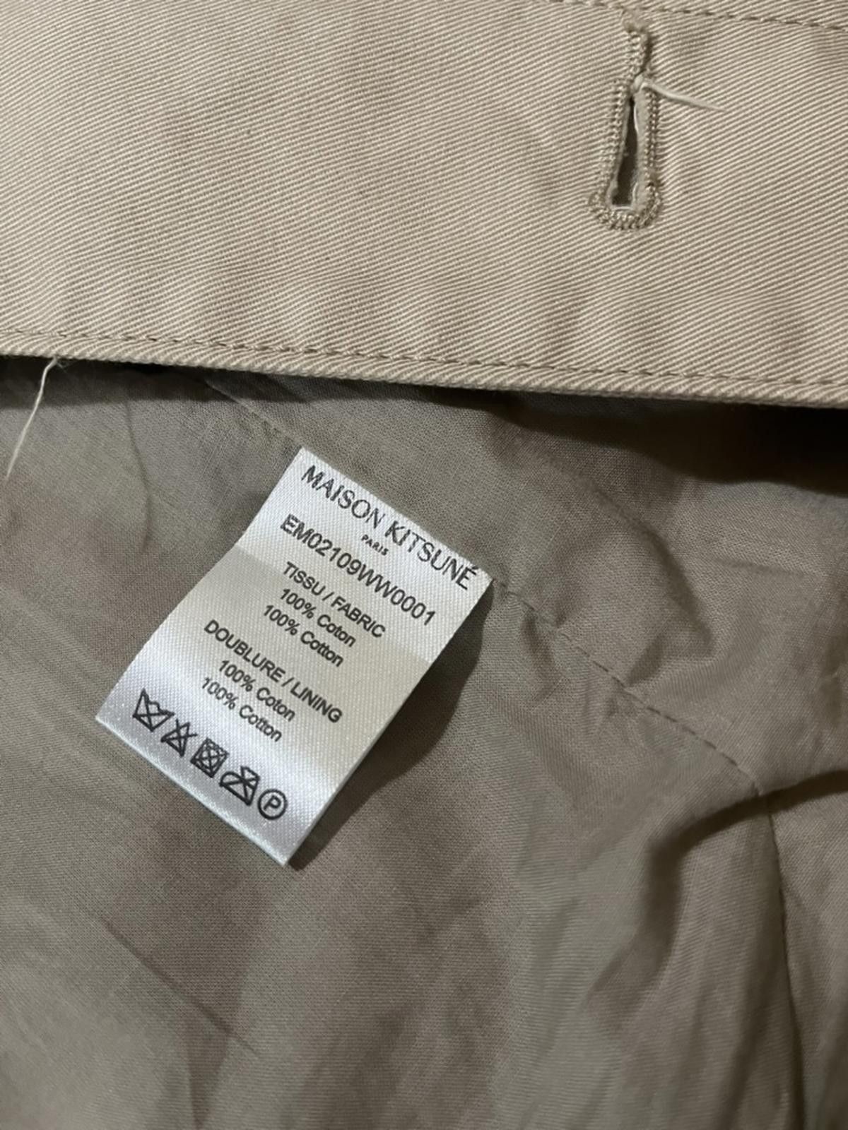 Maison Kitsune Maison Kitsuné Chore Jacket Sz L Size US L / EU 52-54 / 3 - 6 Thumbnail