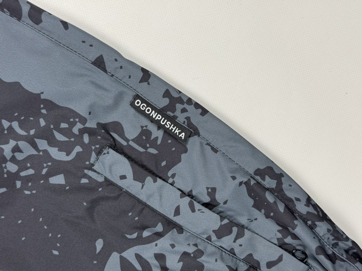 Other Ogonpushka Men’s Ukraine Streetwear Camo Track Pants Size L Size US 34 / EU 50 - 10 Thumbnail