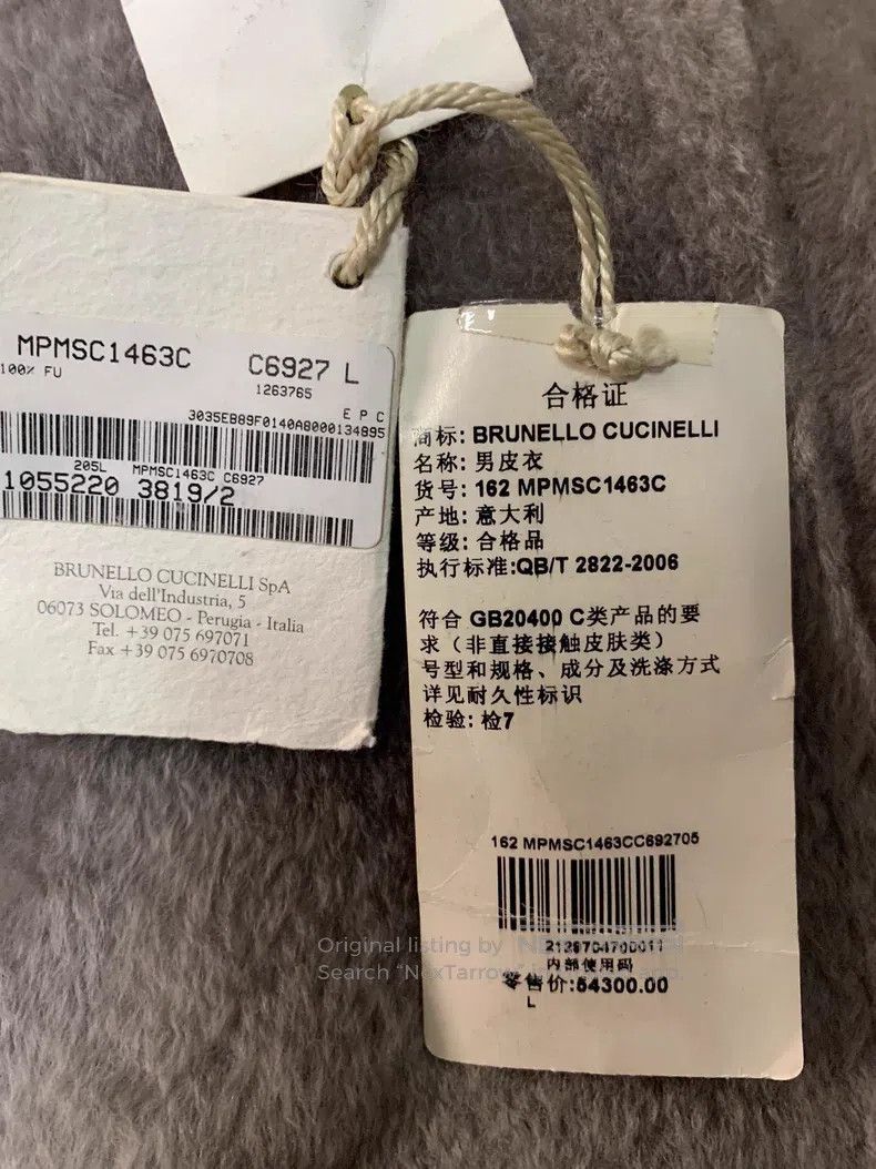 Brunello Cucinelli Brunello Cucinelli Leather and Fur Coat Size US L / EU 52-54 / 3 - 3 Thumbnail