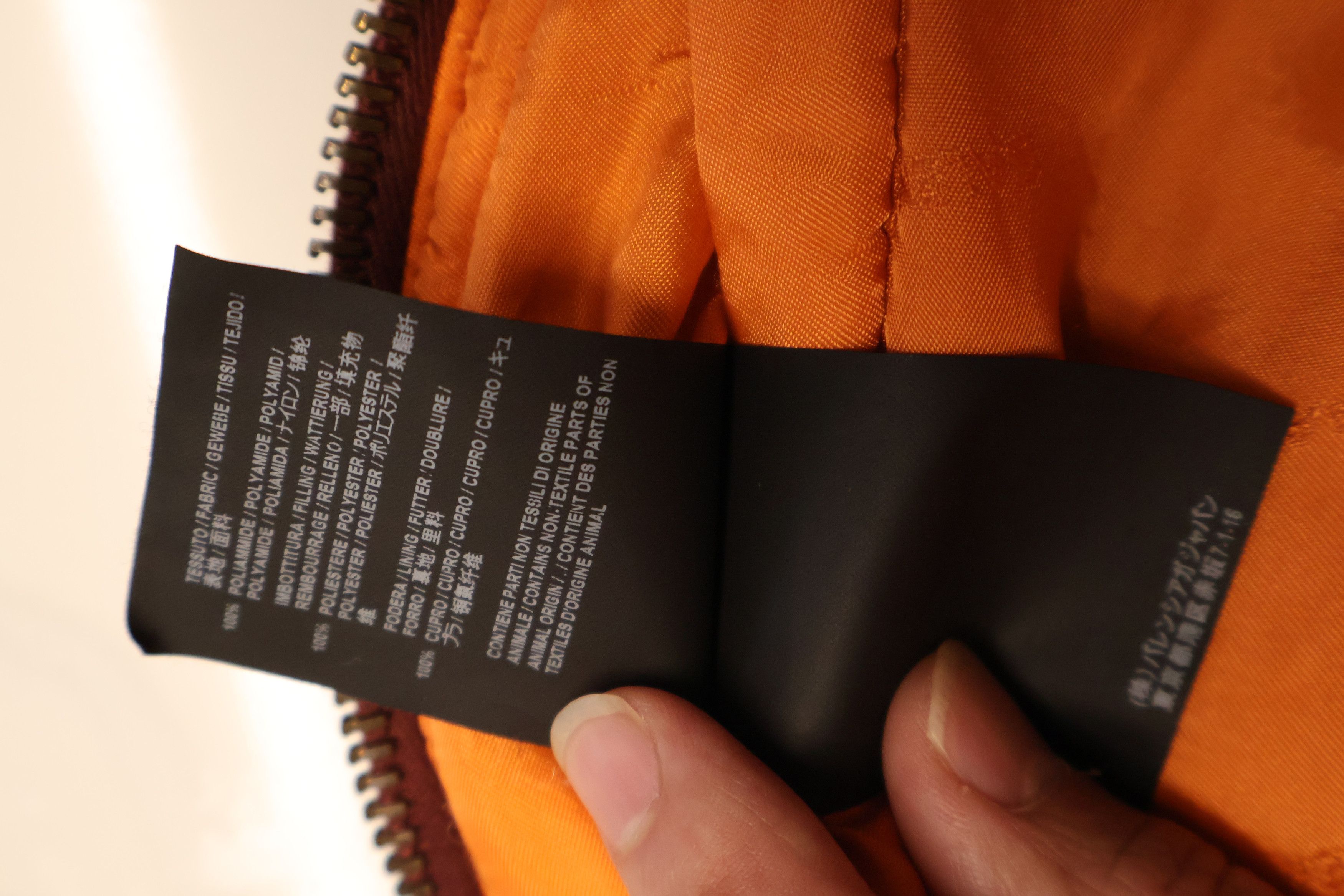 Balenciaga Balenciaga red/burgundy polyamide bomber - mens EU 48 Size US M / EU 48-50 / 2 - 11 Thumbnail