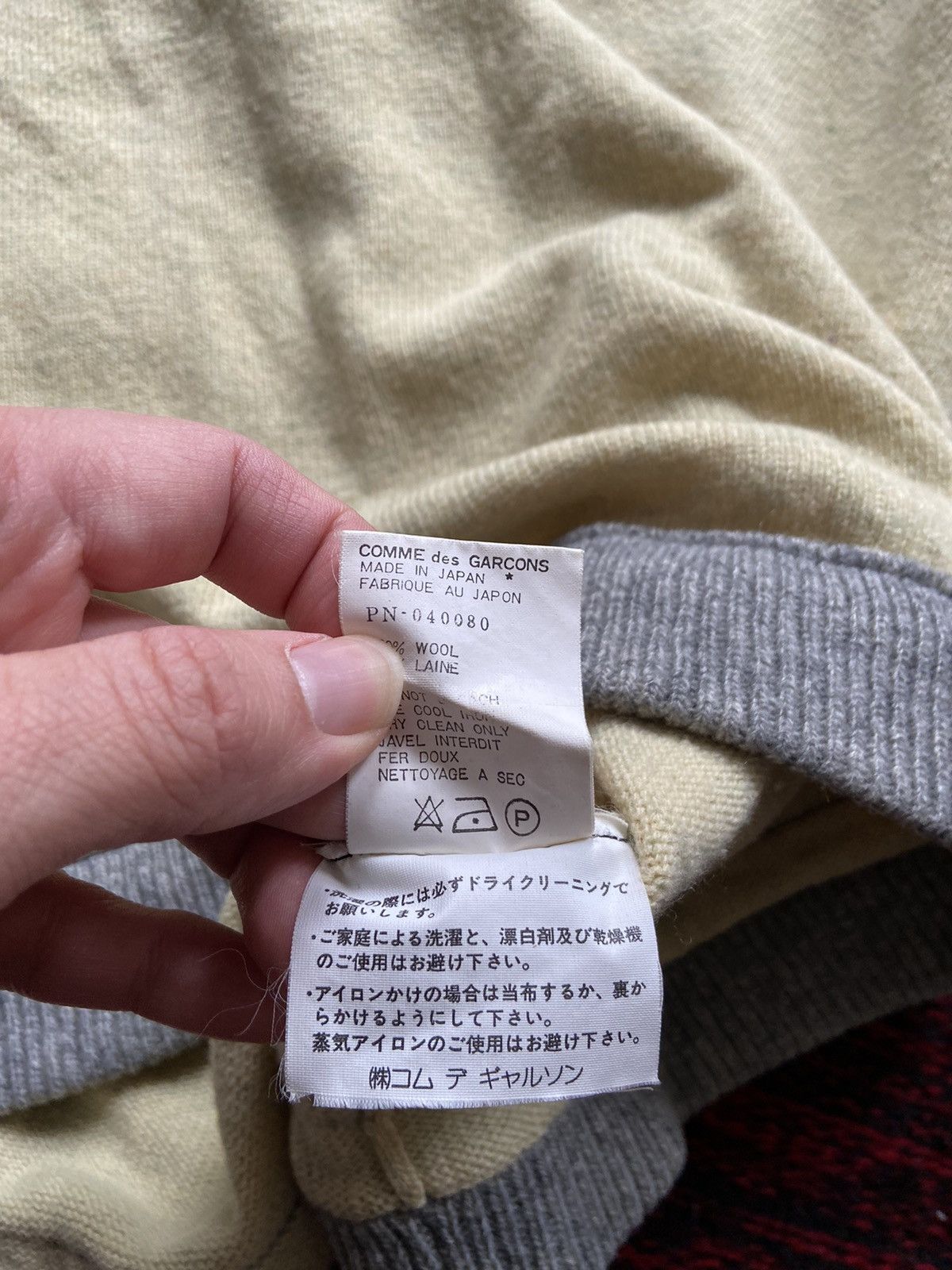 Comme des Garcons Homme Plus Contrast Jumper Size US M / EU 48-50 / 2 - 4 Thumbnail