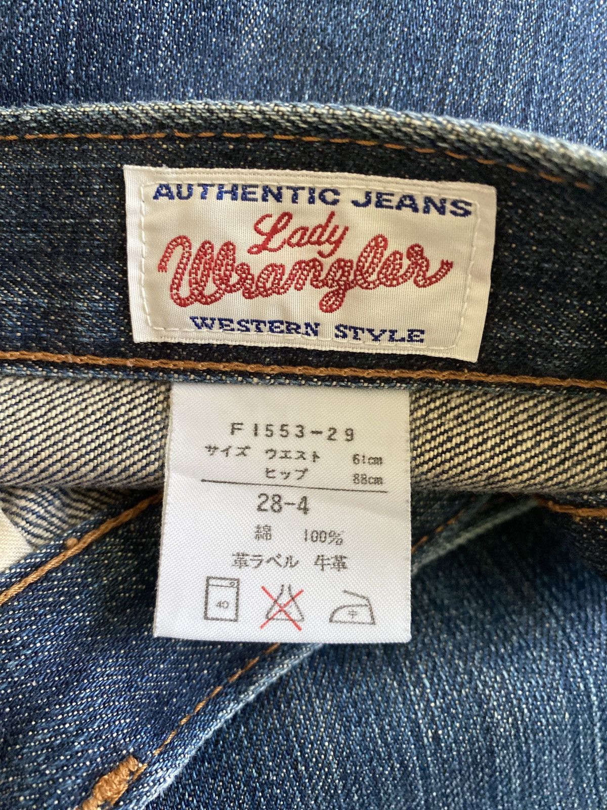 Japanese Brand × Vintage × Wrangler Flare Lady Wrangler Boot Cut Denim Size 26" / US 2 / IT 38 - 15 Thumbnail