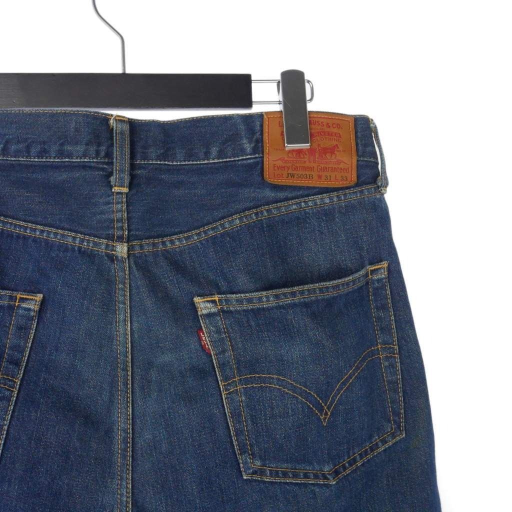 Junya Watanabe × Levi's 06AW side camo denim jeans S Size US 33 - 3 Thumbnail