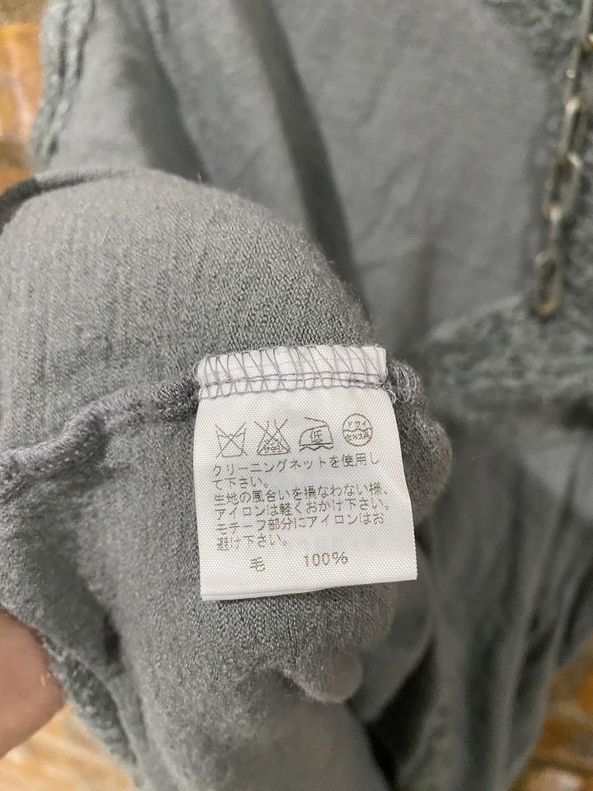 Sunao Kuwahara 2000s Knit Glamours tank Size M / US 6-8 / IT 42-44 - 15 Thumbnail