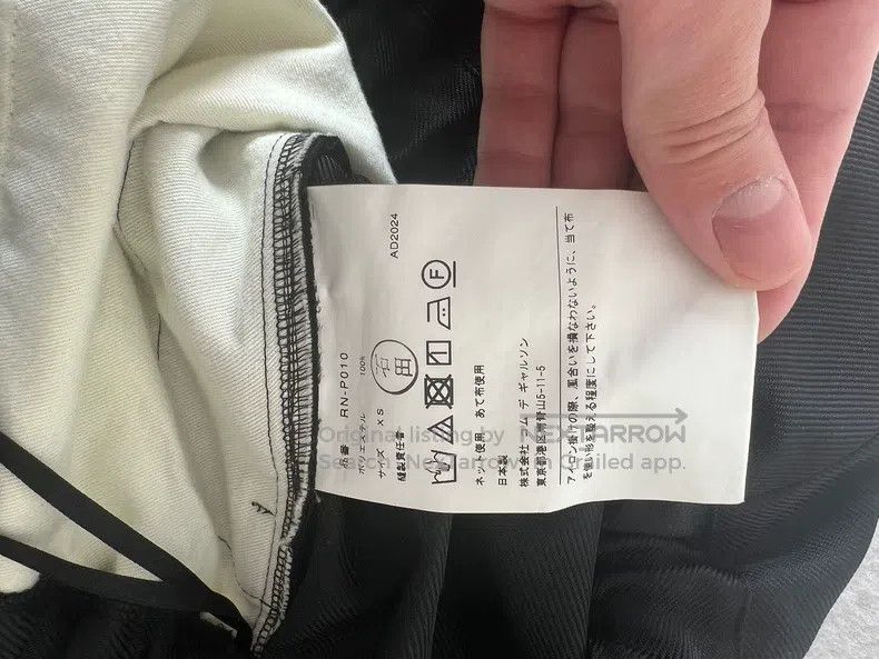 Comme des Garcons Comme Des Garcons size XS Lace black pants Size 22" - 5 Thumbnail