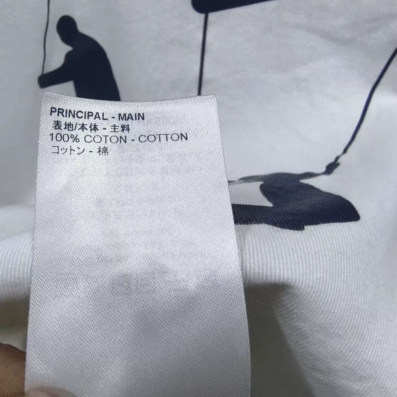 Louis Vuitton Louis Vuitton Doll Paratrooper Short Sleeve Shirt Size US S / EU 44-46 / 1 - 6 Thumbnail