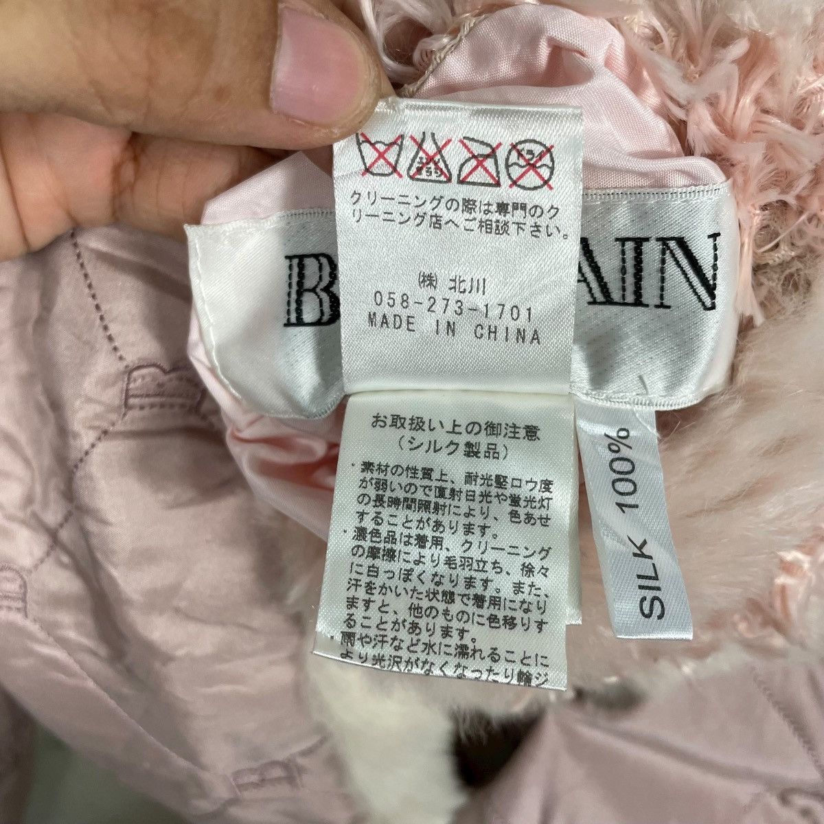 Balmain Balmain Paris Rabbit Fur Silk Reversible Jacket Size L / US 10 / IT 46 - 18 Thumbnail