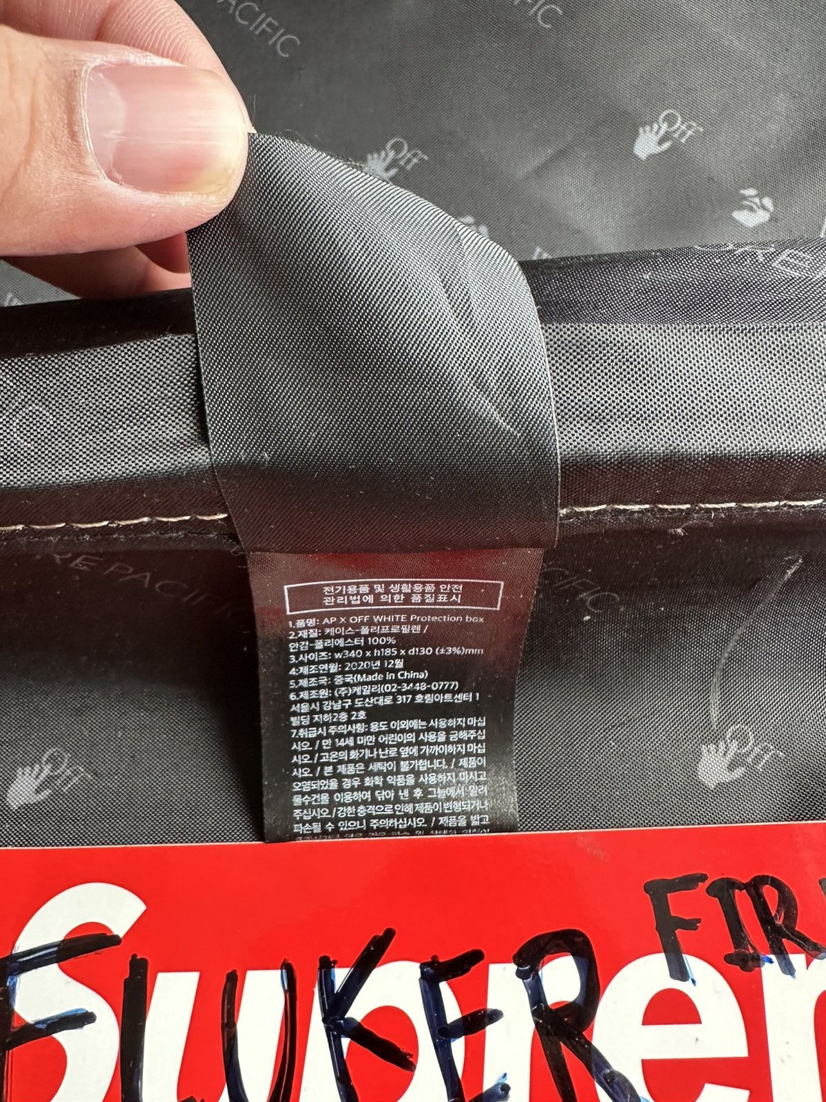 Off-White Off-White x Amorepacific "PROTECTION BOX" bag Size ONE SIZE - 8 Thumbnail