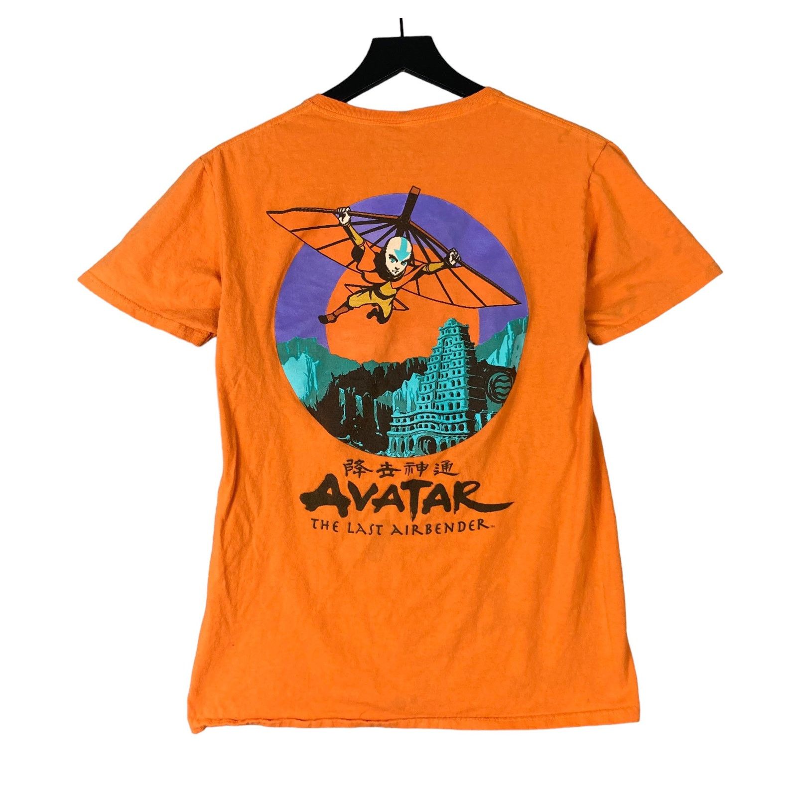 Nickelodeon Mens S Orange Shirt Avatar The Last Airbender Tee Graphic Size US S / EU 44-46 / 1 - 1 Thumbnail