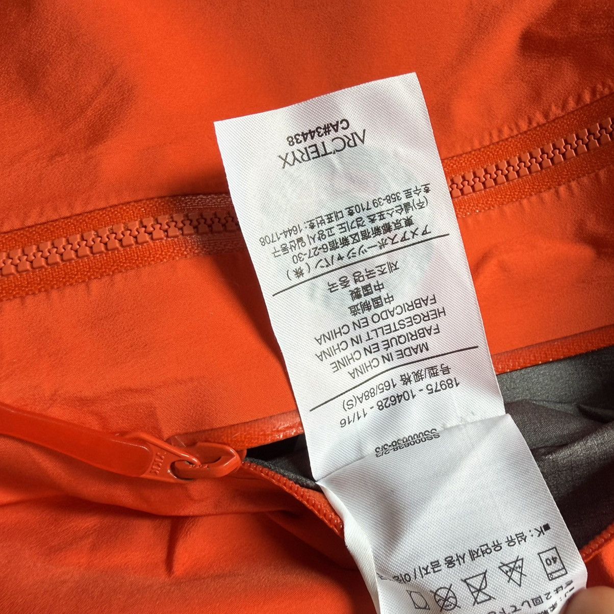 Arc'teryx Arc’teryx alpha fl Size S / US 4 / IT 40 - 5 Thumbnail