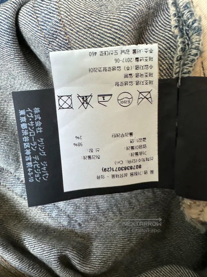 Saint Laurent Paris #REF! Size US 29 - 8 Thumbnail