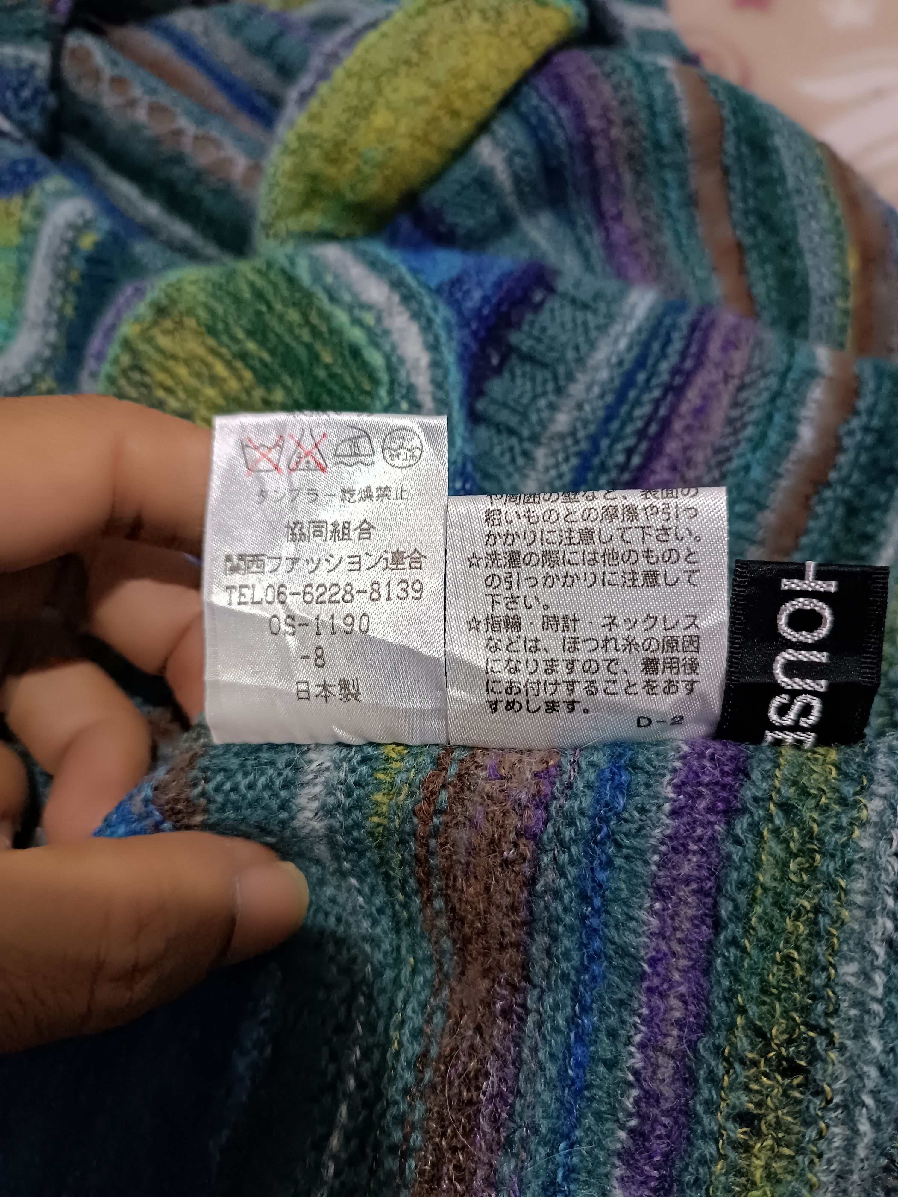 Japanese Brand Bell House Women's multicolour 3D crop knit sweater Size M / US 6-8 / IT 42-44 - 5 Thumbnail
