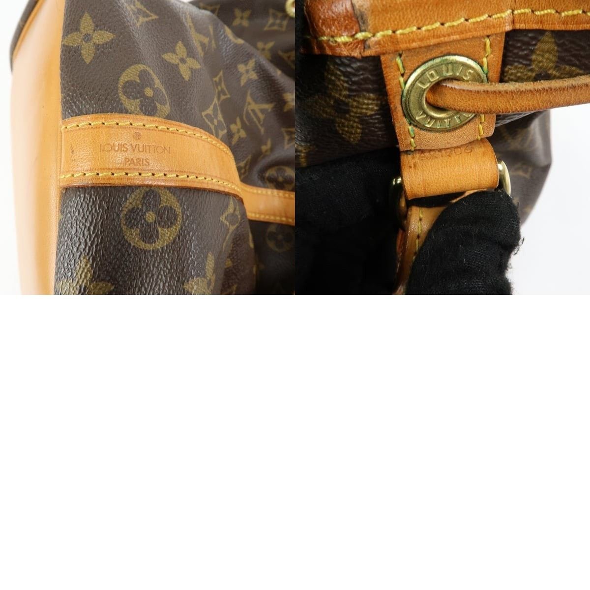 Louis Vuitton Louis Vuitton Monogram Petit Noe Shoulder Bag Size ONE SIZE - 8 Thumbnail