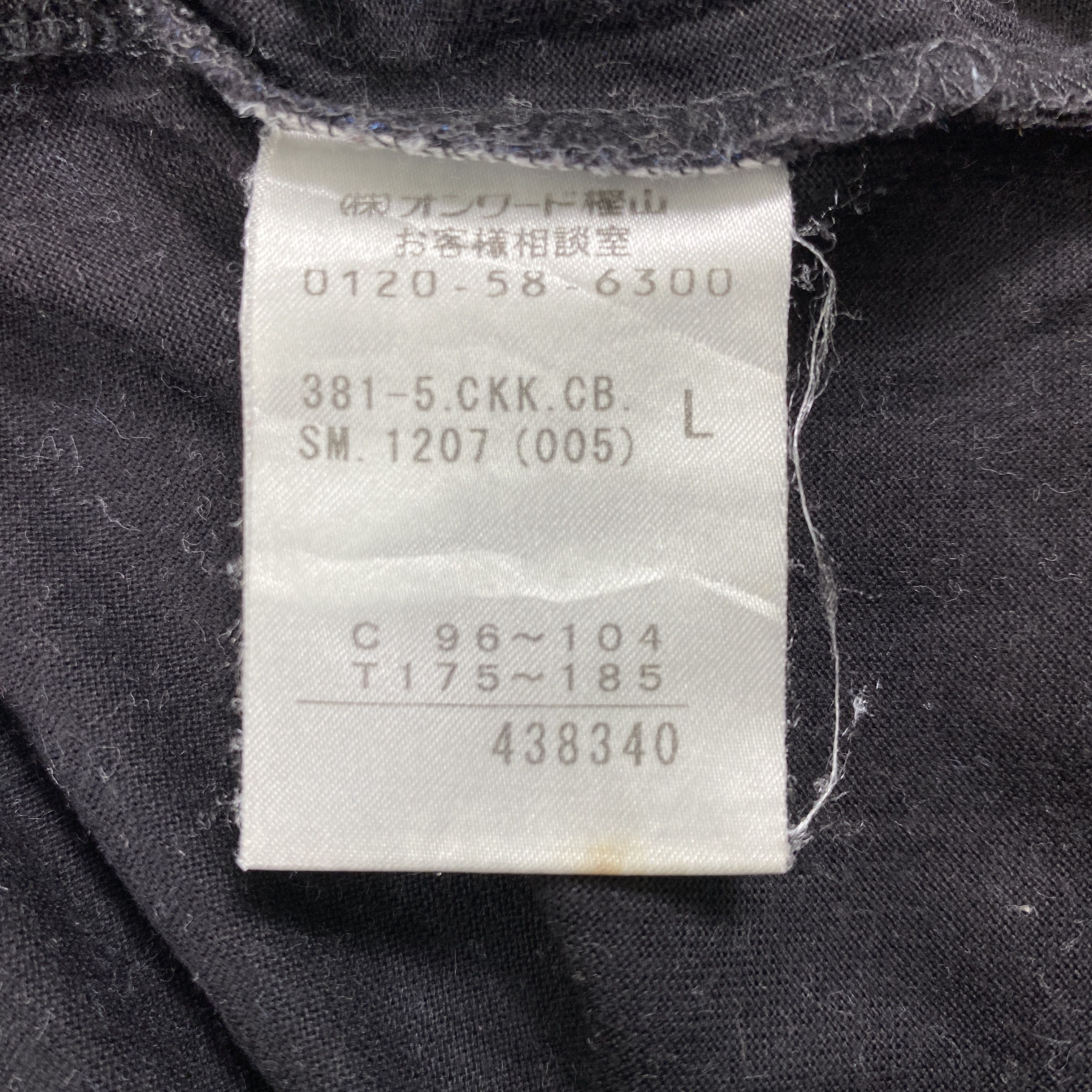 Calvin Klein Calvin Klein Nice Design Medium Tshirt -D061 Size US M / EU 48-50 / 2 - 4 Thumbnail