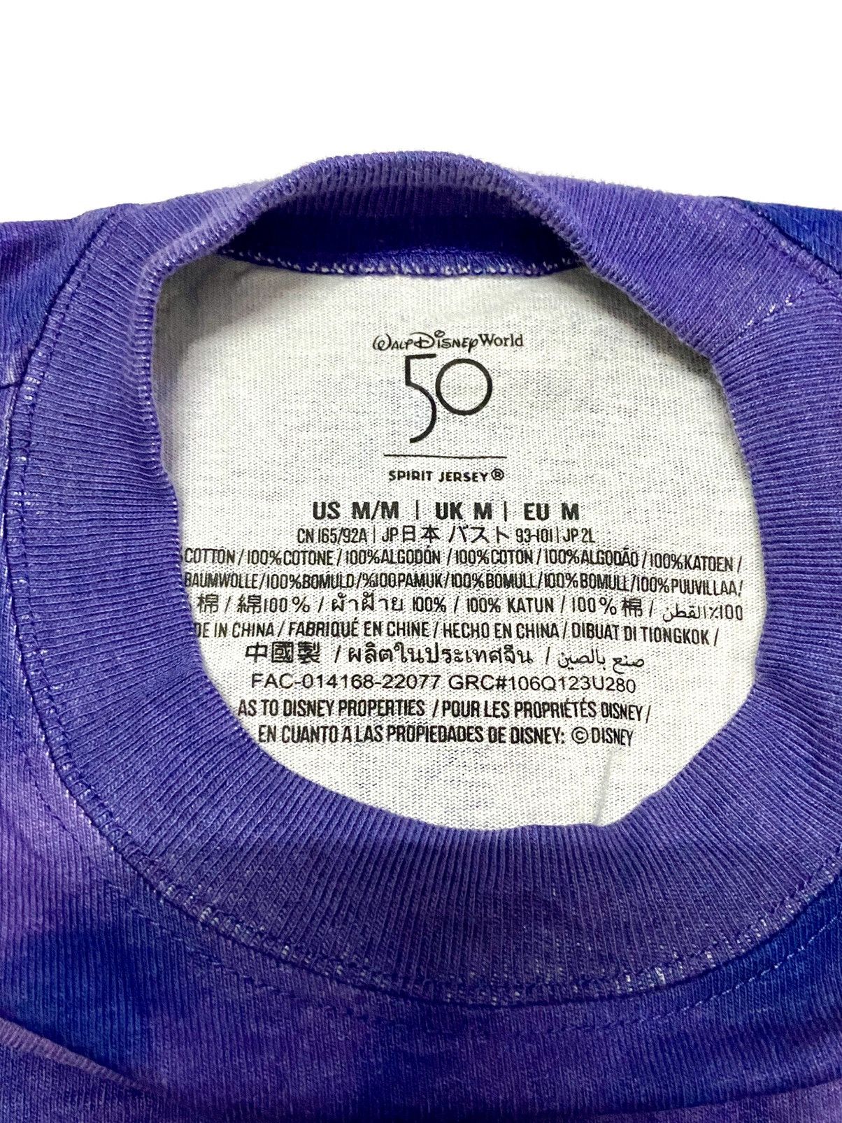 Disney Walt Disney World 50th Anniversary Tie Dye Spirit Jersey Size US M / EU 48-50 / 2 - 17 Thumbnail