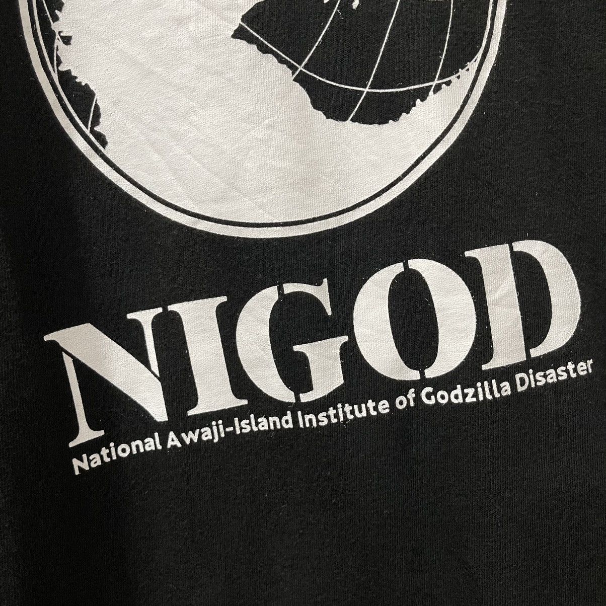Anime Y2K godzilla disaster nigod FADED tee Size US L / EU 52-54 / 3 - 4 Thumbnail