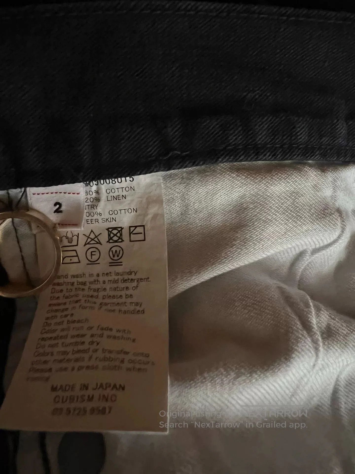 Visvim visvim fluxus navy cotton. Size US 34 / EU 50 - 7 Thumbnail