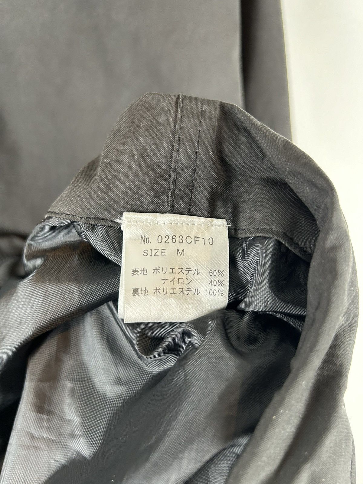 Hysteric Glamour Hysteric Glamour Mods Coat Size US M / EU 48-50 / 2 - 8 Thumbnail