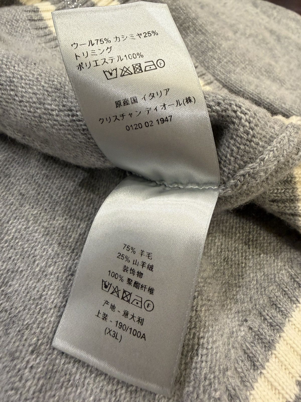 Dior × ERL Dior ERL Cashmere Sweater Size US XXL / EU 58 / 5 - 5 Thumbnail