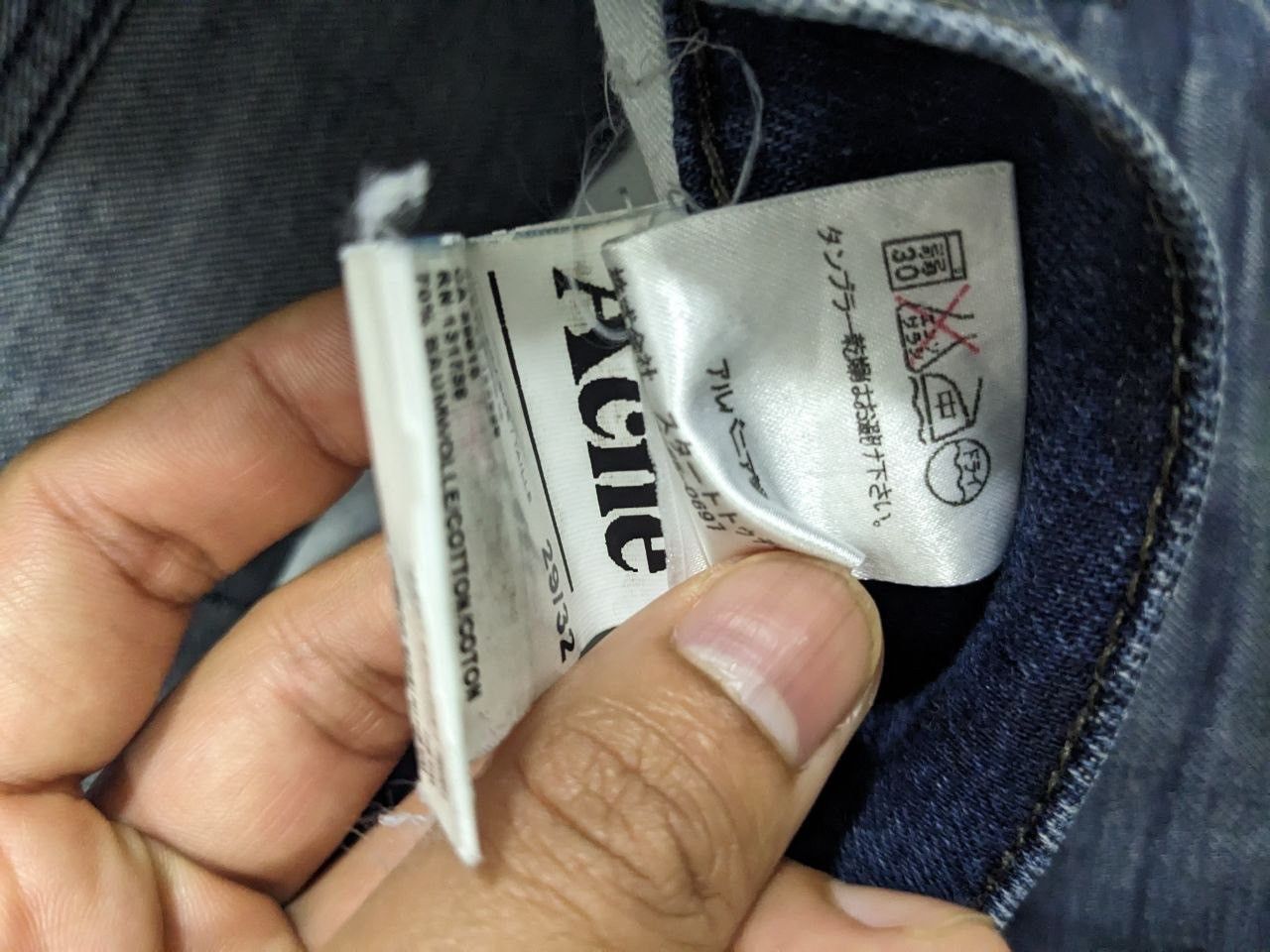 Acne Studios DARK WASH RAW FRAYED HEMLINES ACNE STUDIOS DISTRESSED JEANS Size US 28 / EU 44 - 13 Thumbnail