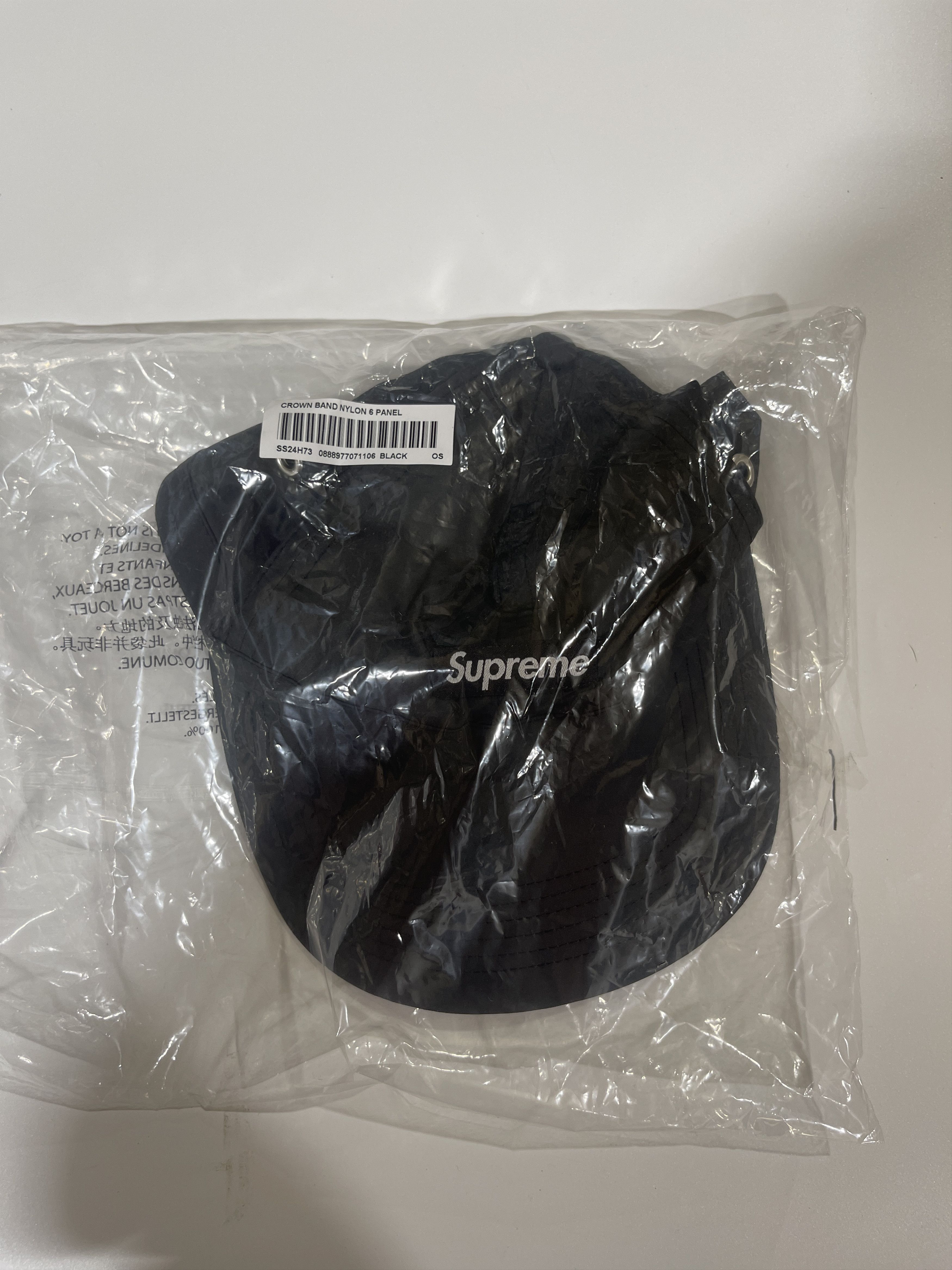 Supreme Supreme Crown Band Nylon 6-Panel Black Sz Adjustable Size ONE SIZE - 3 Thumbnail