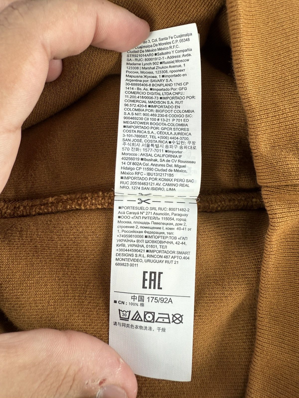 Gap × Yeezy Yeezy x Gap Hoodie “Brown” / SMALL Size US S / EU 44-46 / 1 - 7 Thumbnail