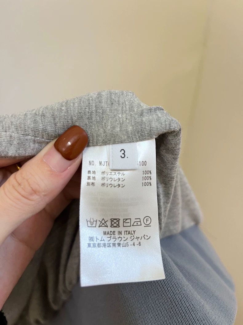 Thom Browne Thom Browne Casual coat Size US L / EU 52-54 / 3 - 5 Thumbnail