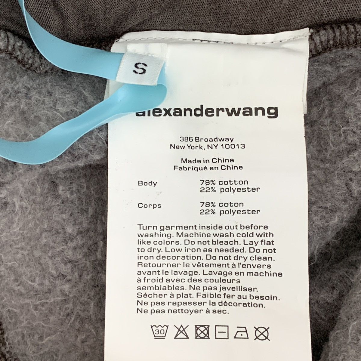 Alexander Wang Alexander Wang Coffee Logo Cuffed Casual Sweatpants K26WX Size 25" / US 0 / IT 36 - 7 Thumbnail
