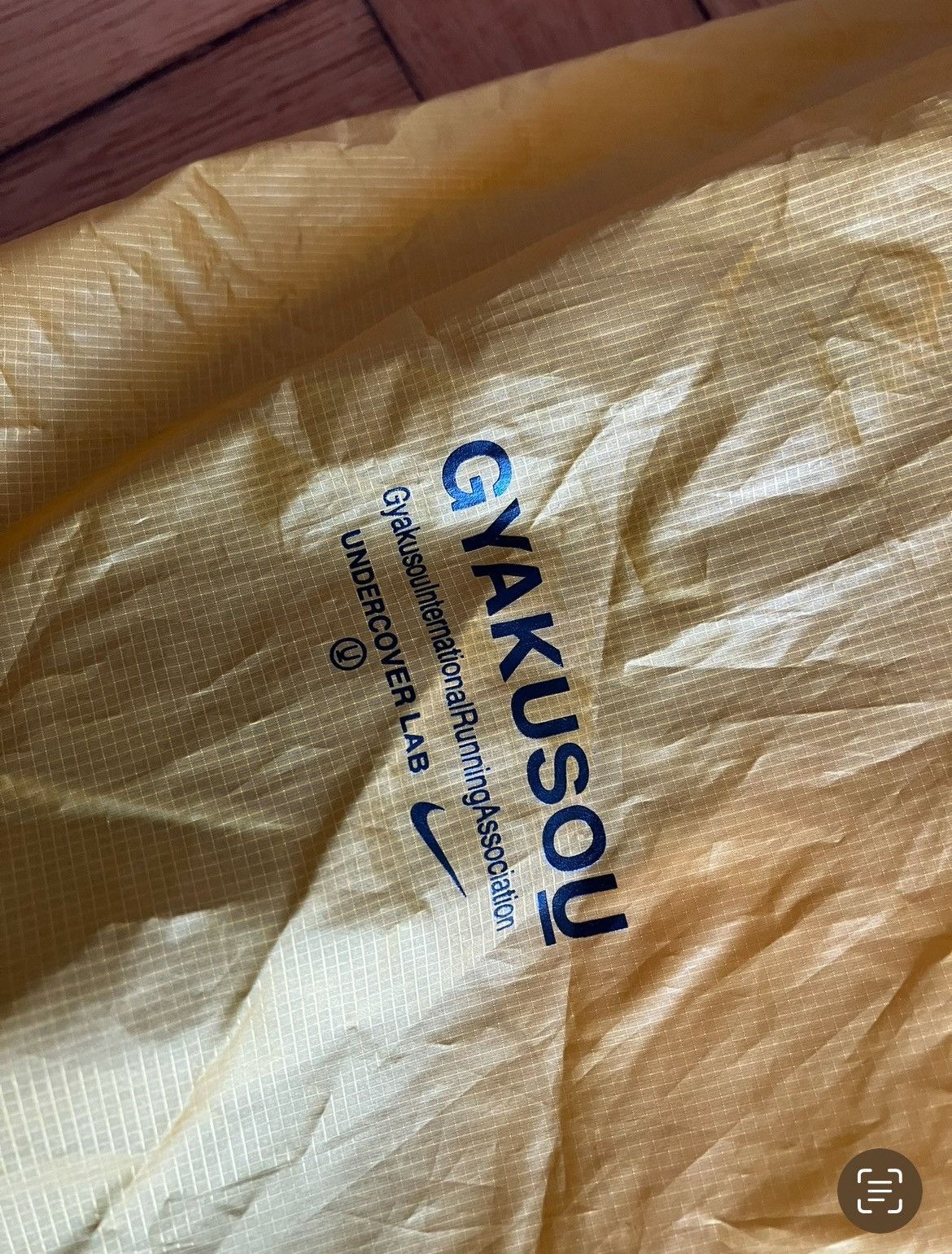Nike × Undercover NWT Undercover Gyakusou raincoat rare Size US XL / EU 56 / 4 - 13 Thumbnail