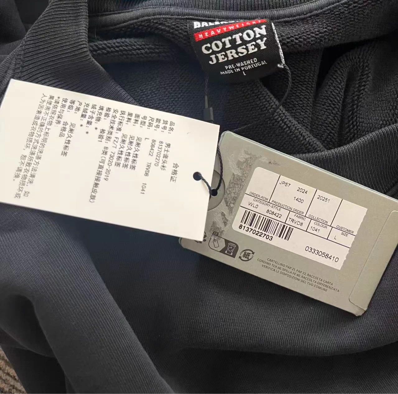 Balenciaga Balenciaga Patch Logo Hoodie Black L Size US L / EU 52-54 / 3 - 5 Thumbnail