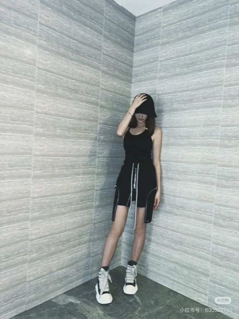 Rick Owens rick owens size l Black zip and lace up skirt 2505-Nextarr Size 25" / US 0 / IT 36 - 8 Thumbnail