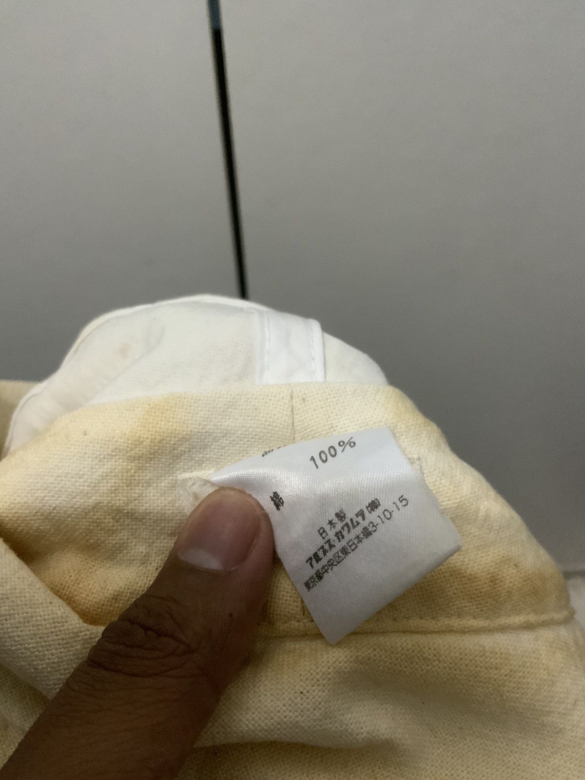 Designer Elle Paris Archive Fade Rusty Bucket Hat Size ONE SIZE - 12 Thumbnail
