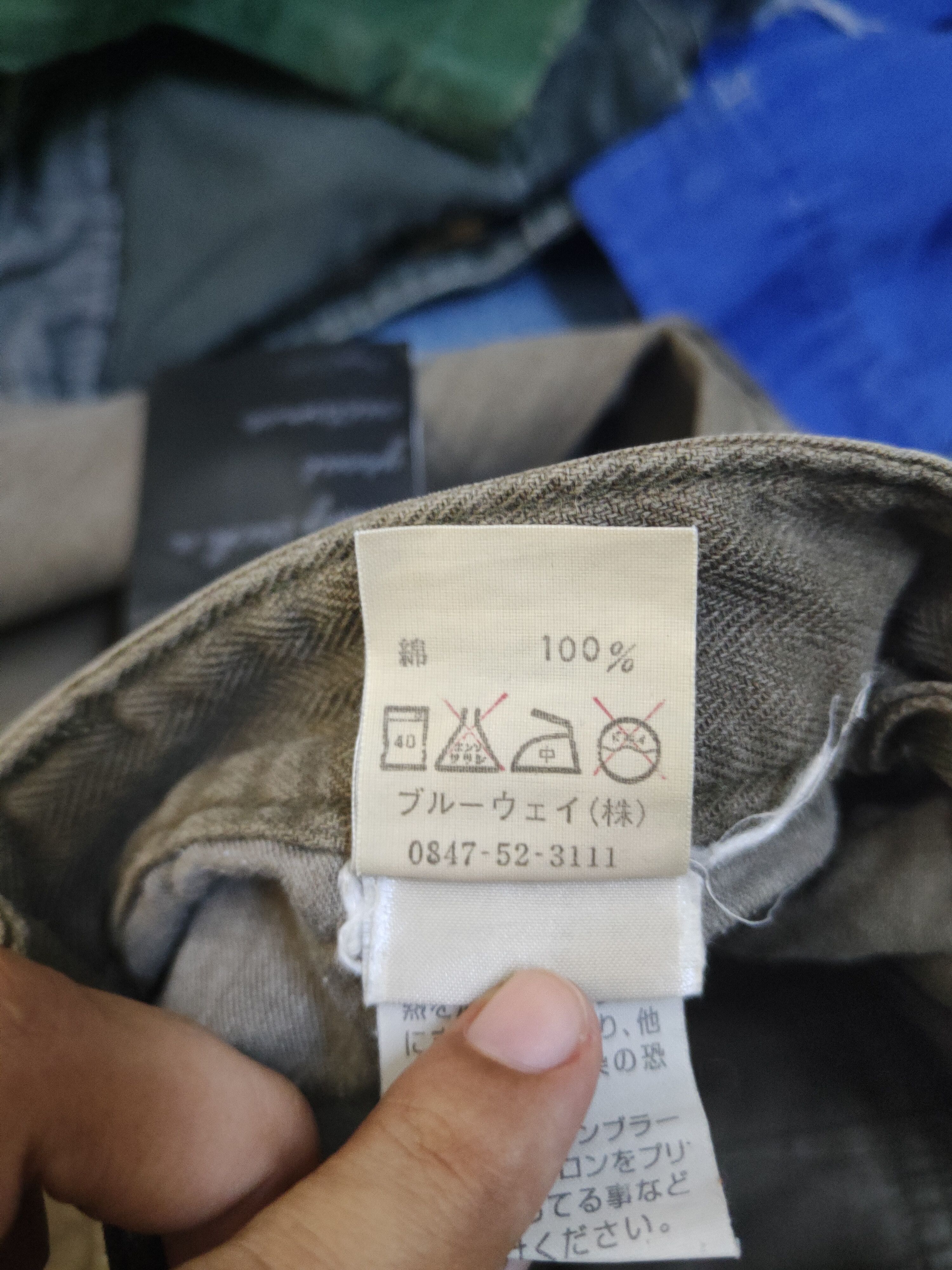 Surplus Research DL Surplus Brown Multipocket Cargo Pants #46-001 Size US 30 / EU 46 - 13 Thumbnail