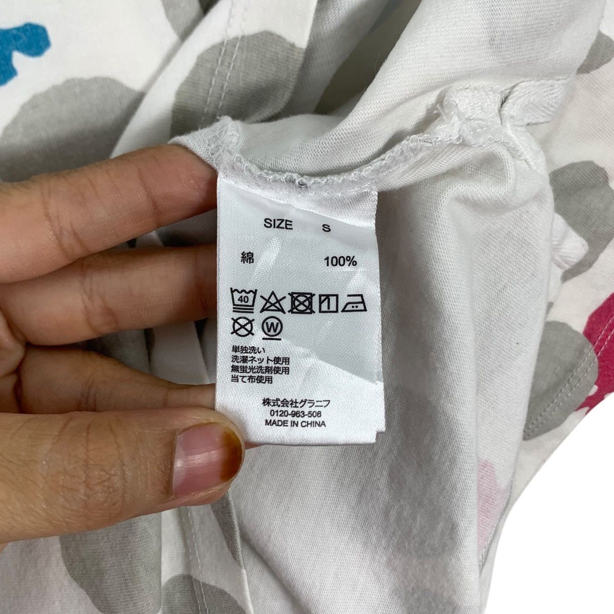 Japanese Brand TARO GOMI x GRANIPH Japanese Writer Art Work Tee Shirt Size US S / EU 44-46 / 1 - 6 Thumbnail