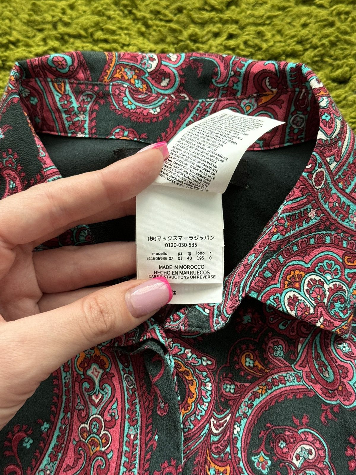 Max Mara × Weekend Max Mara Max Mara Weekend 100% silk graphic shirt blouse Size M / US 6-8 / IT 42-44 - 5 Thumbnail
