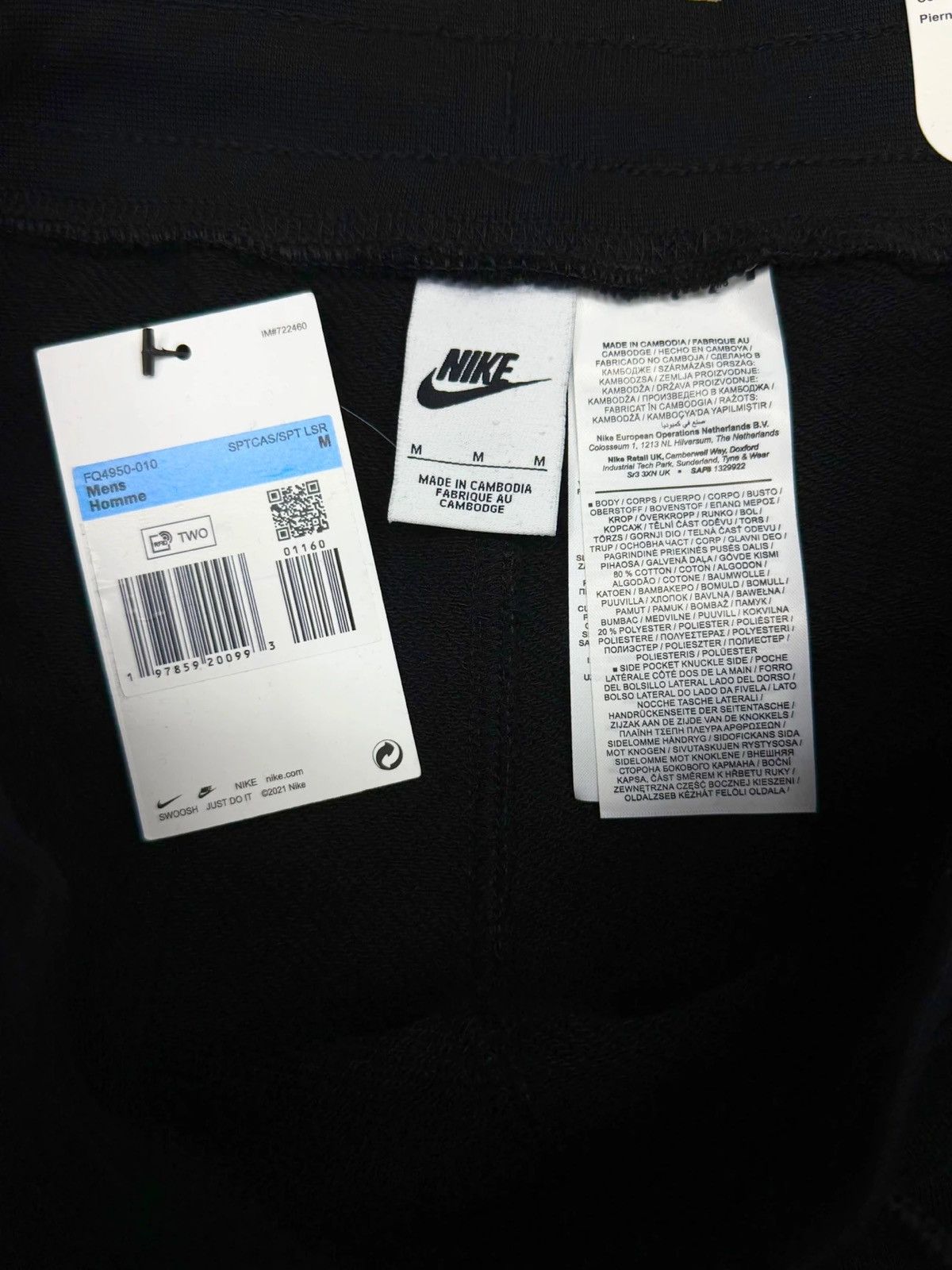 Nike 🔥Nike Alumni Shorts Size US 33 - 9 Thumbnail