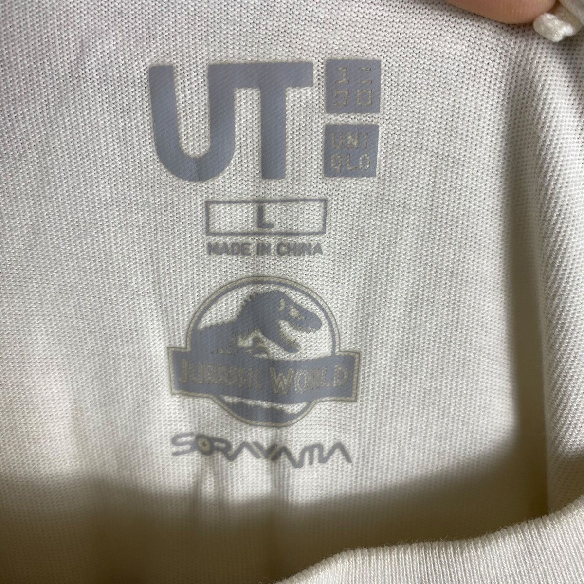 Club Sorayama × Japanese Brand Jurassic World Collab With HAJIME SORAYAMA Graphic Tee Shirt Size US L / EU 52-54 / 3 - 6 Thumbnail