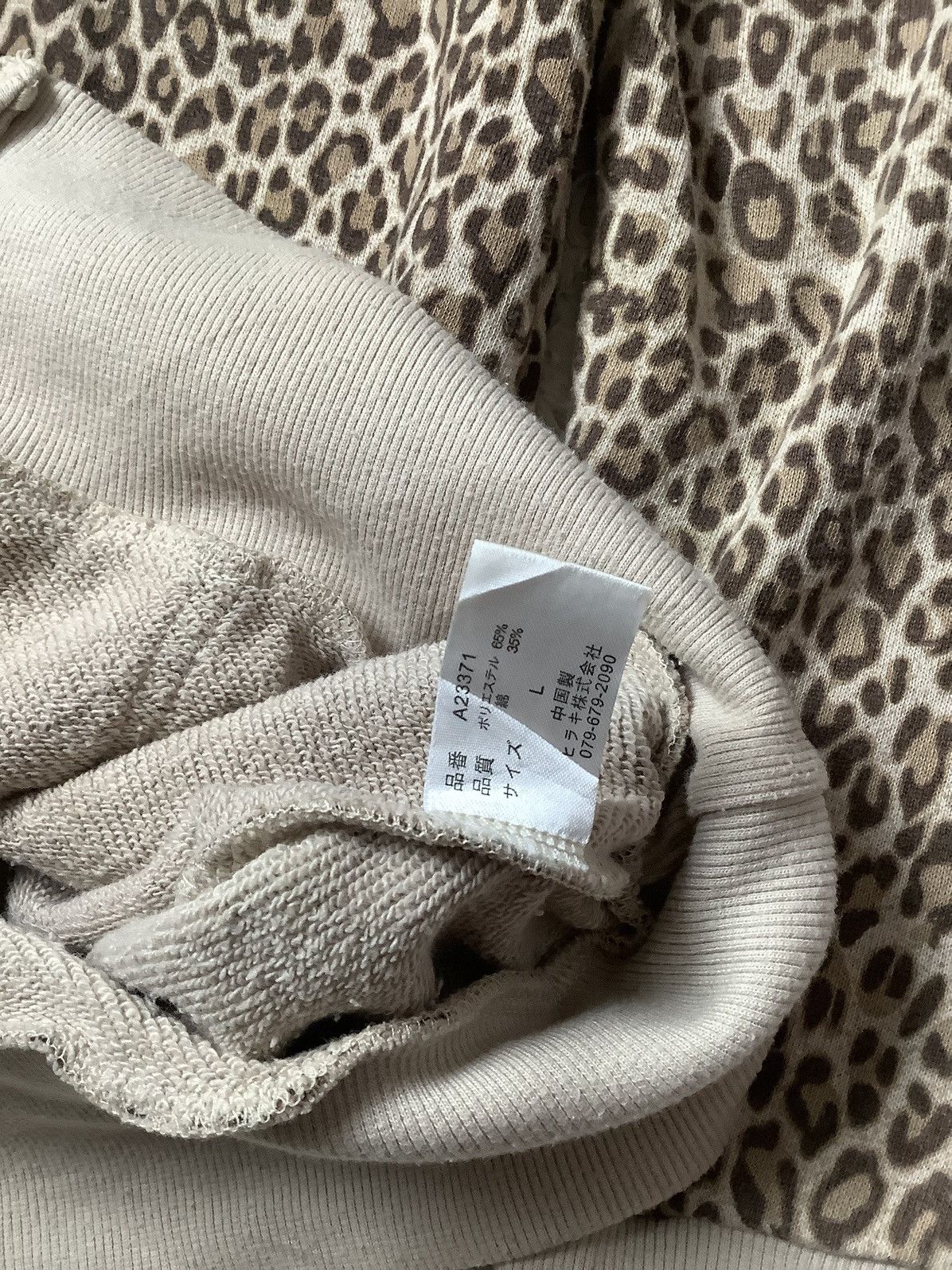 Hysteric Glamour × If Six Was Nine × Seditionaries Japanese faux leopard hysteric glamour if6w9 style Size US L / EU 52-54 / 3 - 6 Thumbnail