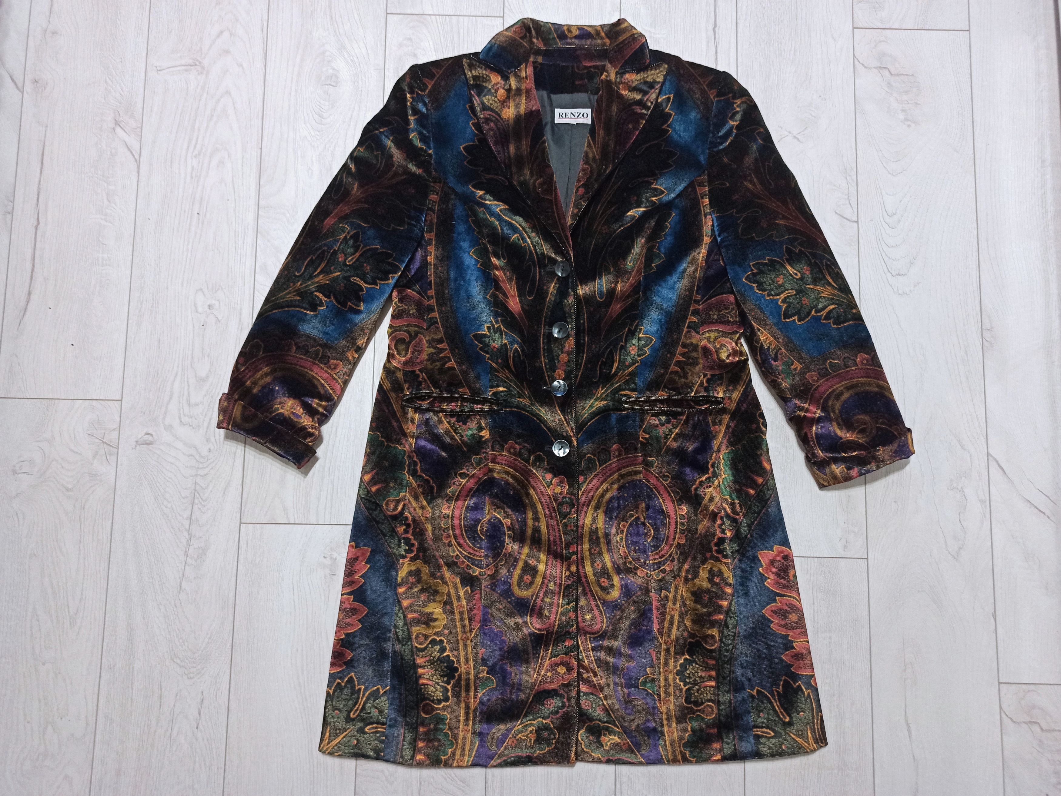Renzo rare vintage blazer