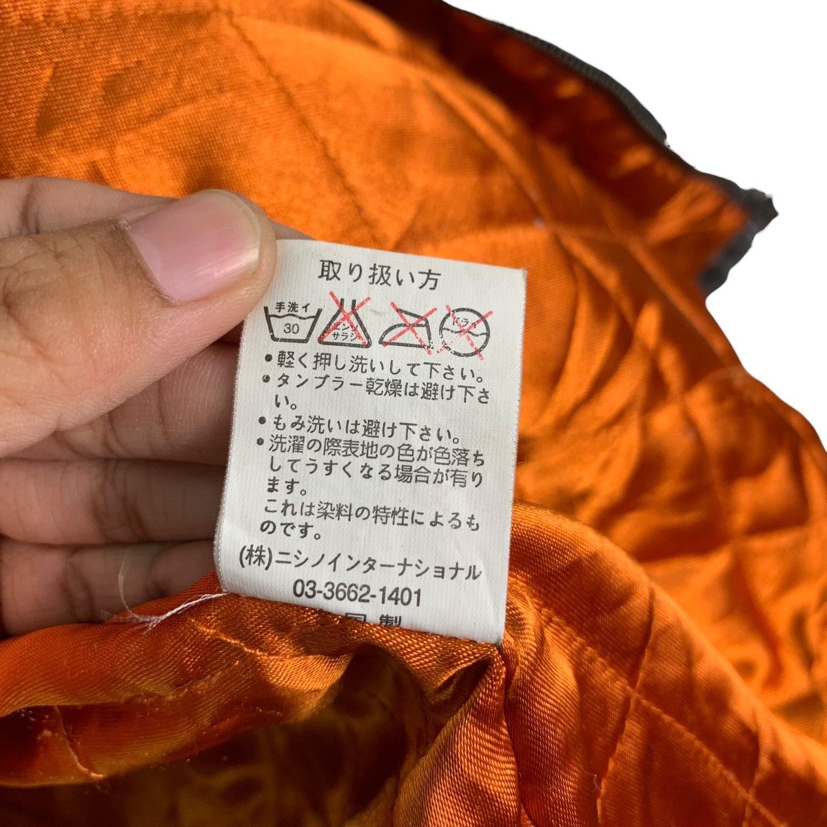 Japanese Brand NTW New Trend World Gray Washed Bomber Jacket #1084-C49 Size US L / EU 52-54 / 3 - 18 Thumbnail