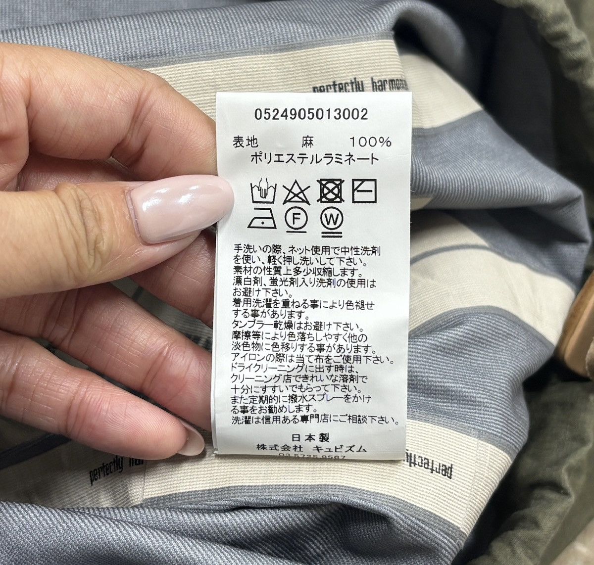 Visvim VISVIM 24aw Contrary Dept CHINOOK PONCHO 3L DMGD Size US M / EU 48-50 / 2 - 16 Thumbnail