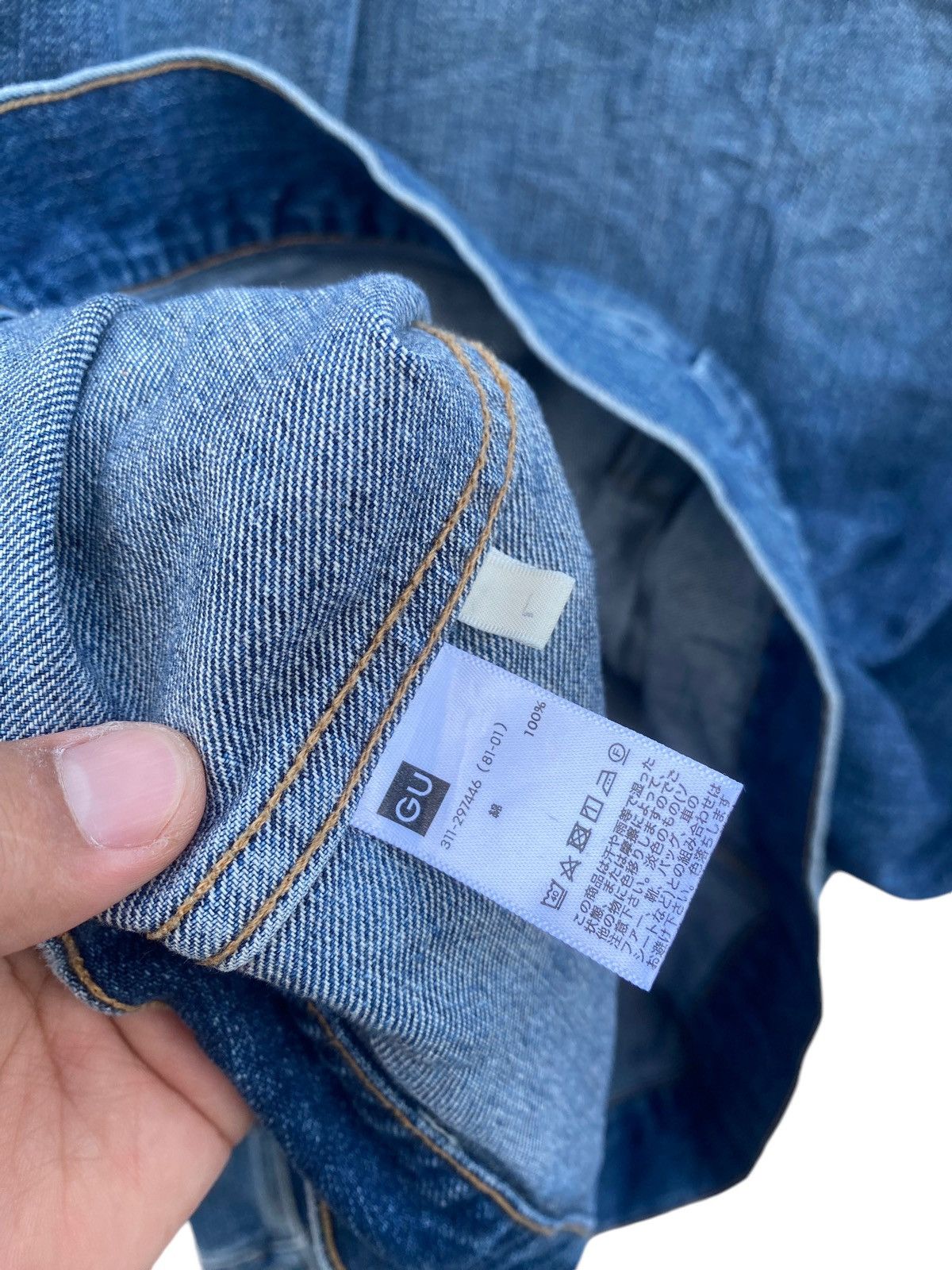 GU GU JEANS TYPE 2 TRUCKER JACKET Size US L / EU 52-54 / 3 - 4 Thumbnail