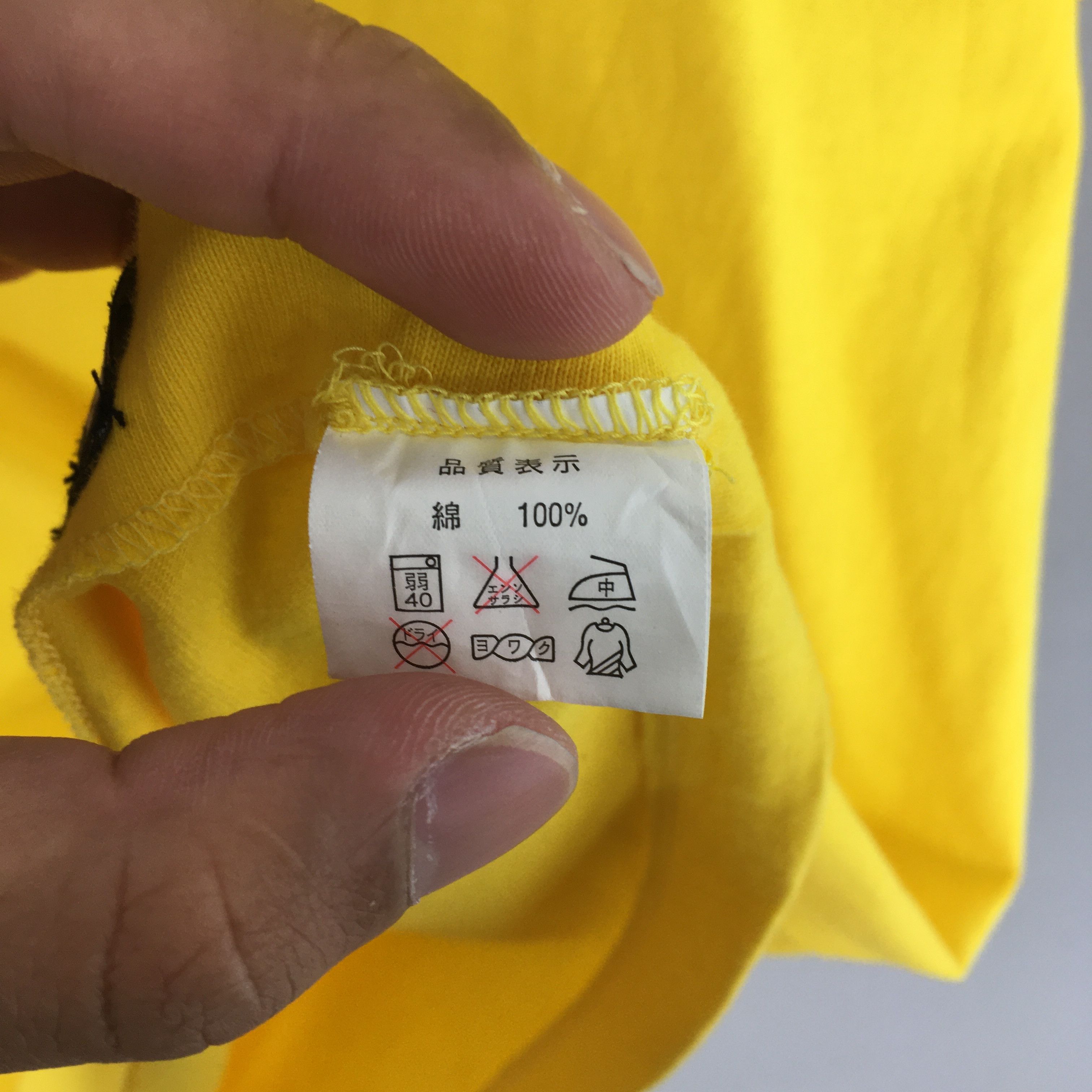 Vintage 90's T&C Surf Designs Yin Yang Surfing Yellow T shirt Medium Size US M / EU 48-50 / 2 - 8 Thumbnail