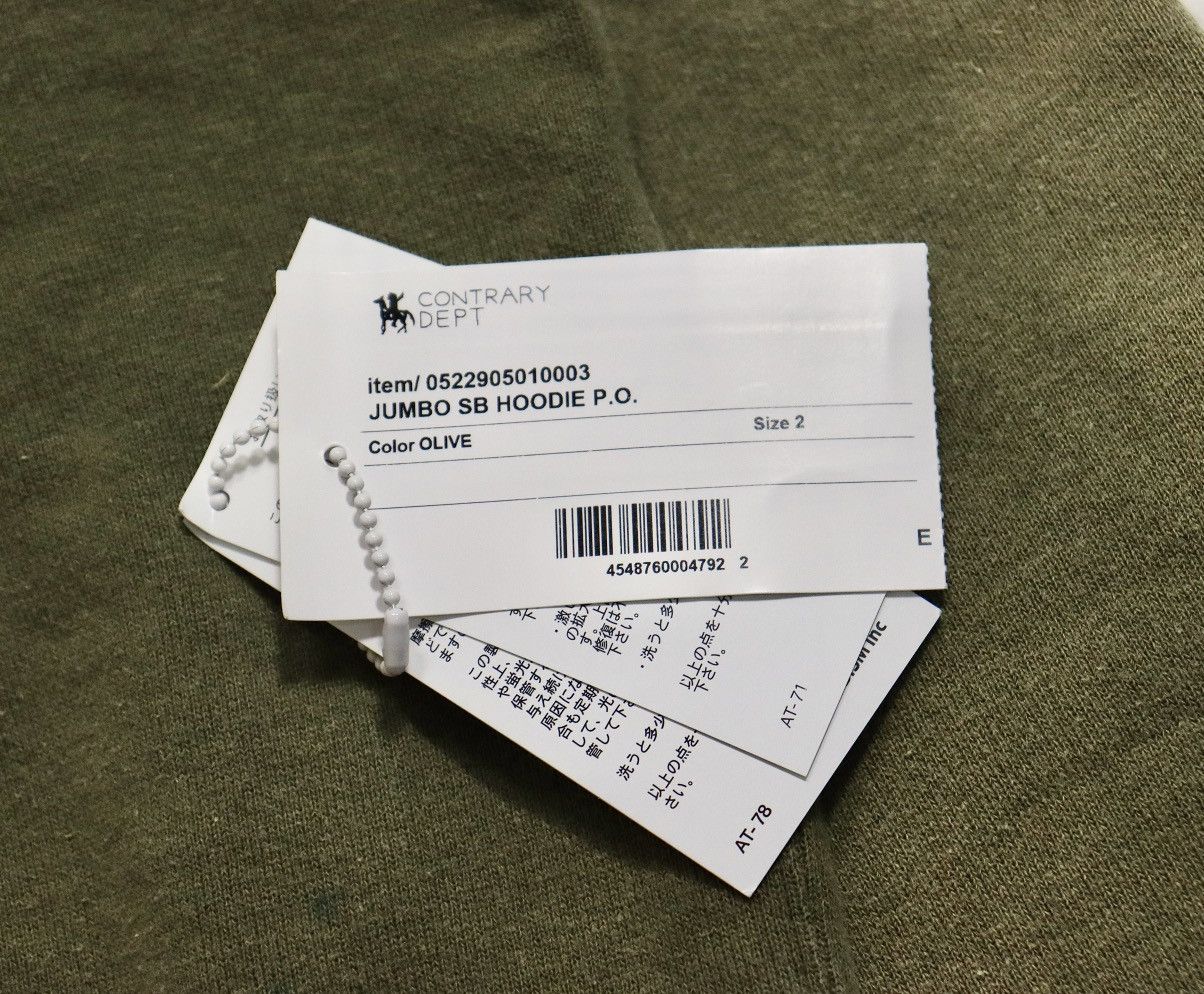 Visvim VISVIM 22AW JUMBO SB HOODIE CONTRARY DEPT Size US M / EU 48-50 / 2 - 10 Thumbnail