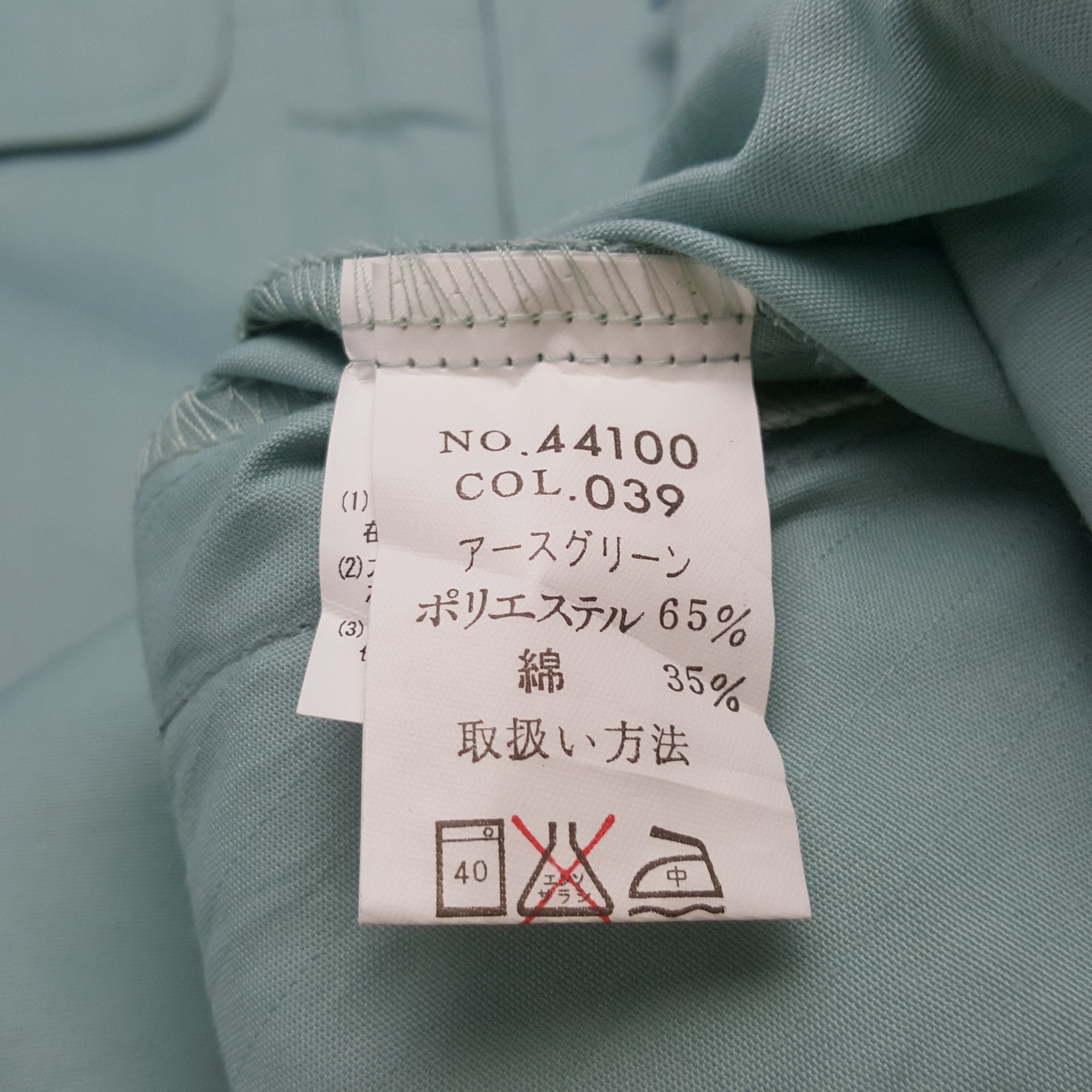 Japanese Brand × Vintage Vintage TRD TOYOTA Japan Racing Custom Jacket C296N14 Size US L / EU 52-54 / 3 - 9 Thumbnail